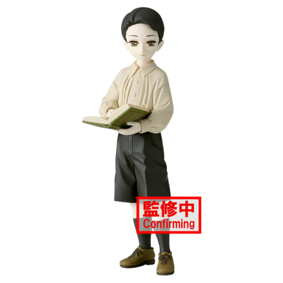 Demon Slayer: Kimetsu no Yaiba Figure-Demon Series- vol.7(A:Muzan Kibutsuji)