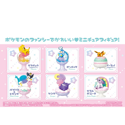 Pokemon POP'n SWEET COLLECTION