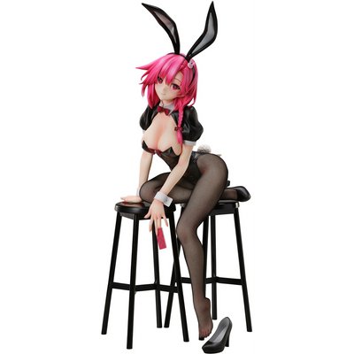 1/4 Azur Lane B-Style Black Prince: Addled Attendant?