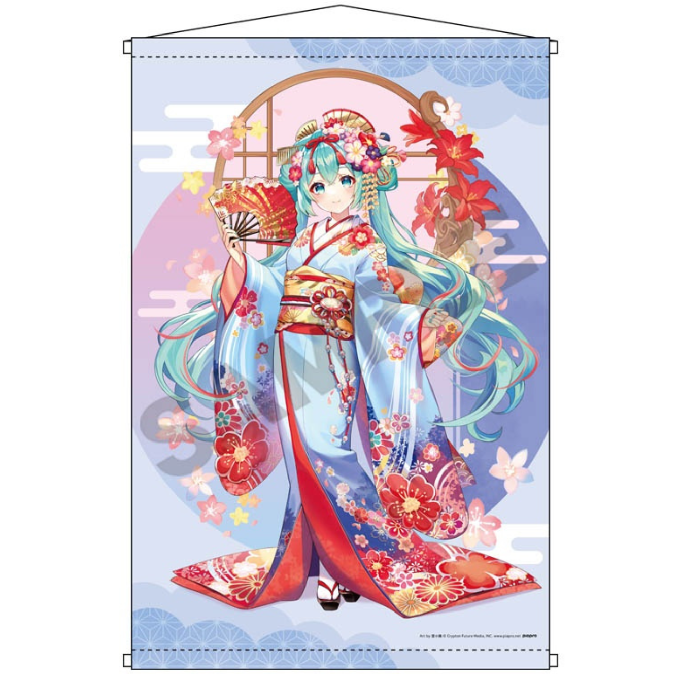 Hatsune Miku: B2 Tapestry Maiko Experience Hannari Kyoto