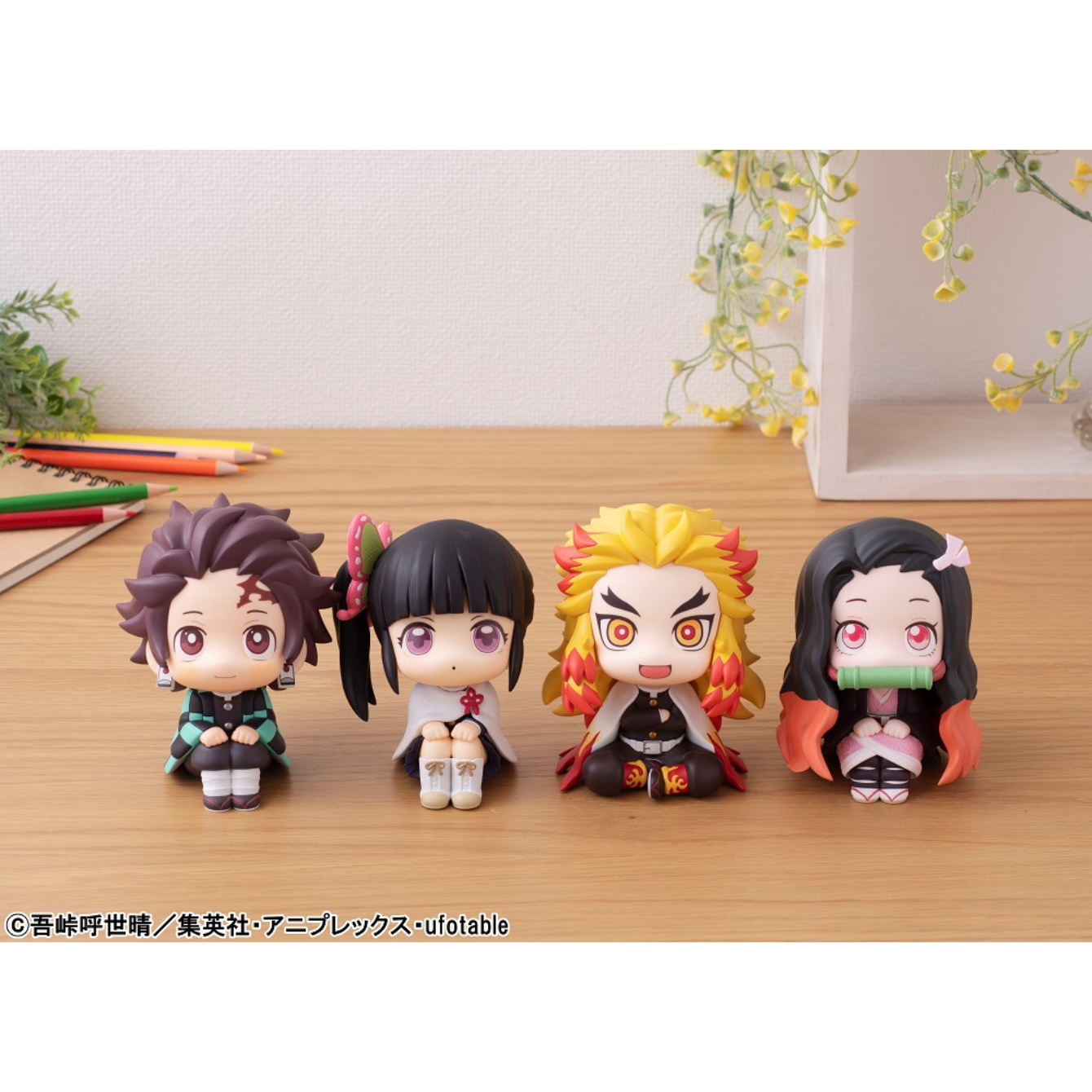 Demon Slayer: Kimetsu no Yaiba Look Up Kanao Tsuyuri Figure