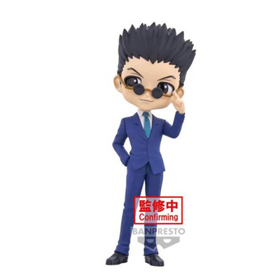 Leorio (ver. B) "HunterxHunter", Bandai Spirits Q posket