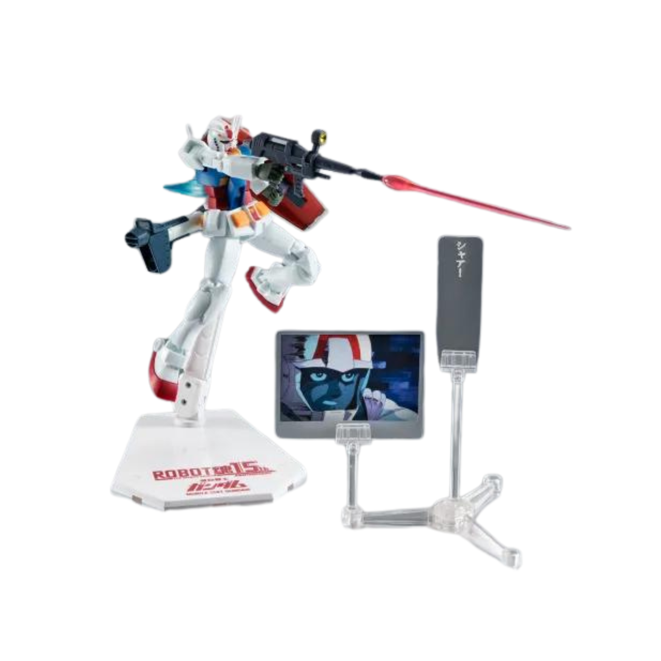 <SIDE MS> RX-78-2 Gundam ver. A.N.I.M.E. ~Robot Spirits 15th Anniversary~ "Mobile Suit Gundam", Bandai Spirits The Robot Spirits