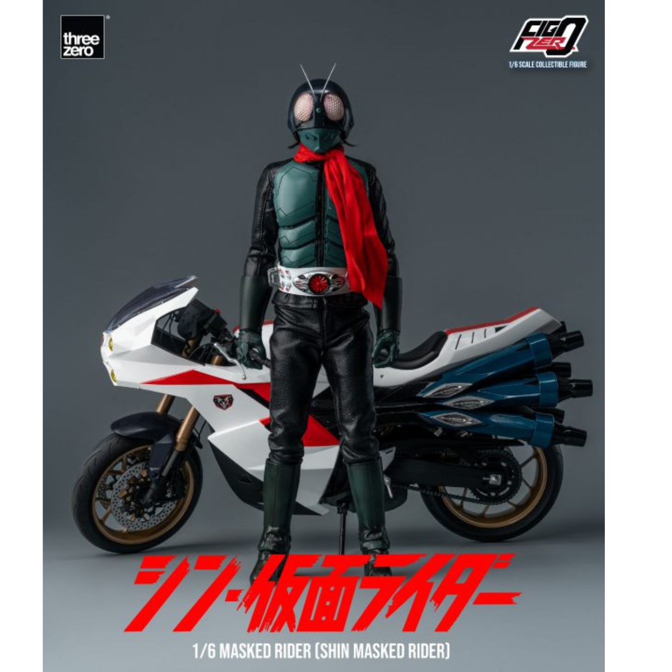 SHIN MASKED RIDER FigZero 1/6 Masked Rider (SHIN MASKED RIDER)