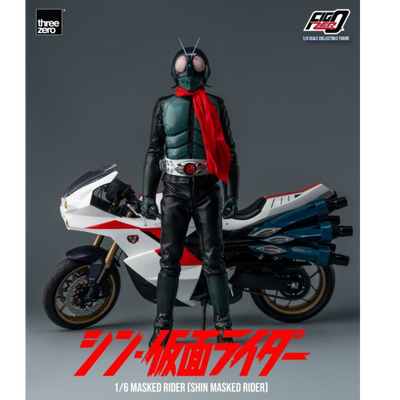 SHIN MASKED RIDER FigZero 1/6 Masked Rider (SHIN MASKED RIDER)