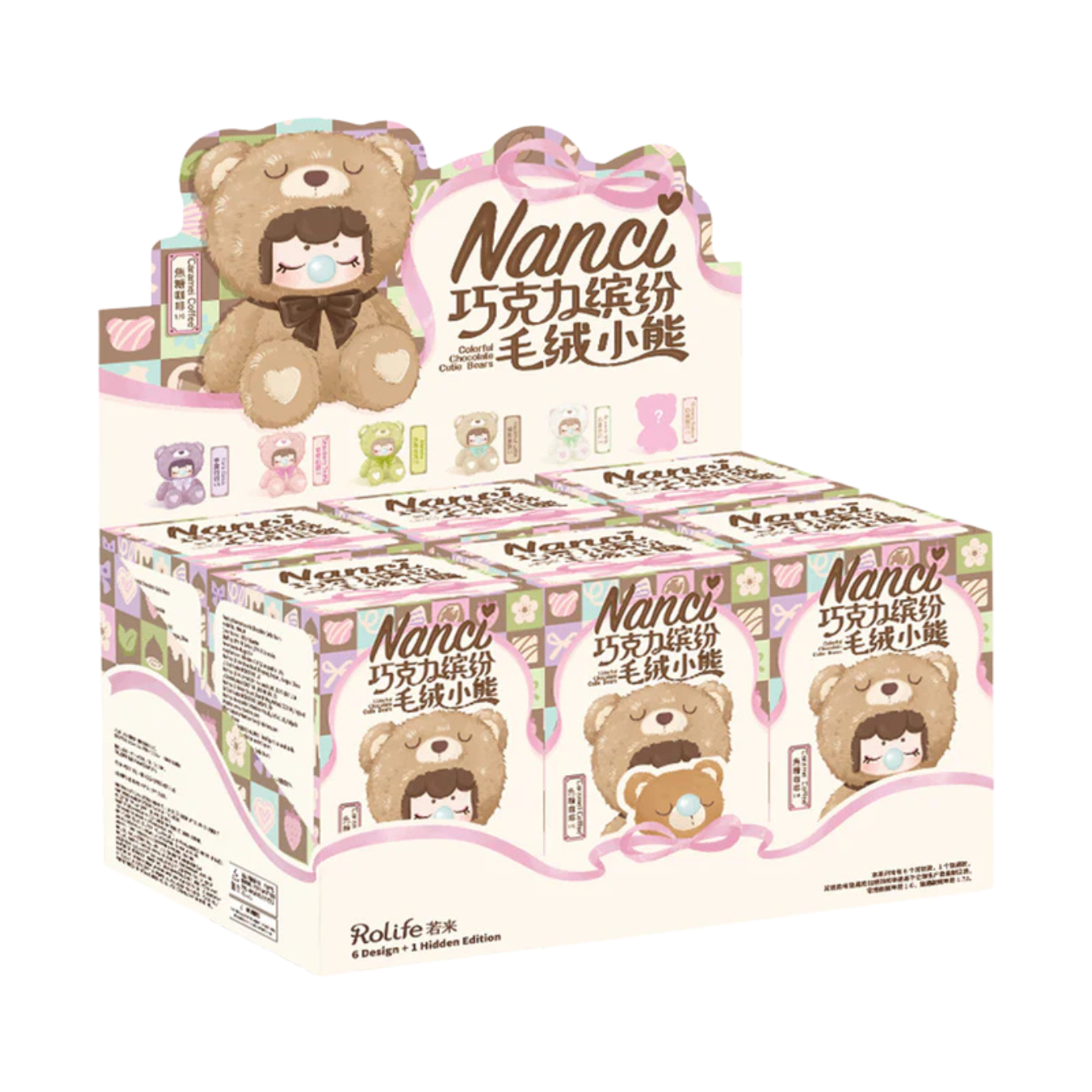 Rolife Nanci's Colorful Chocolate Cutie Bears Surprise Plush Dolls - Blind Box