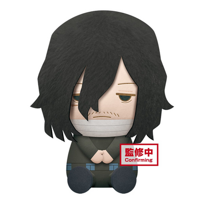 My Hero Academia Big Plush~Shota Aizawa Endeavor~(A:Shota Aizawa)