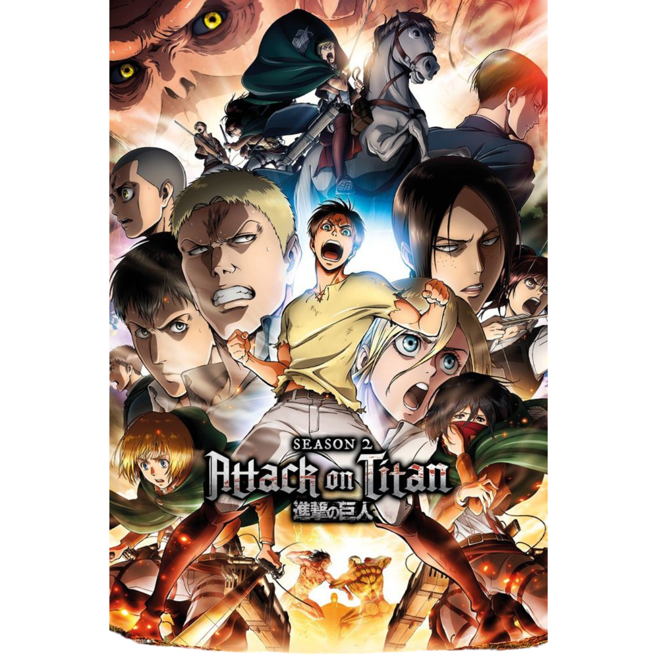 Attack On Titan Season 2 Collage - Regular Poster