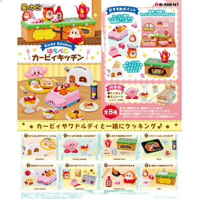 Kirby's Hungry Kitchen