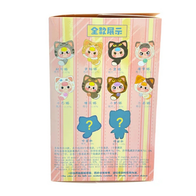 Baby three-Fortune cat blind box Coin Purse