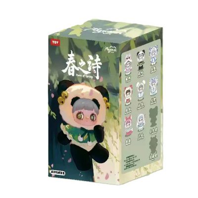 MayMei - V3 Poem of Spring Series Plush Blind Box