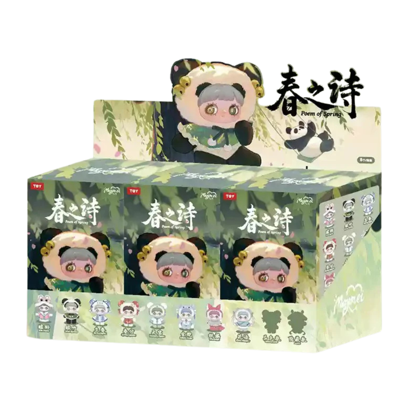 MayMei - V3 Poem of Spring Series Plush Blind Box