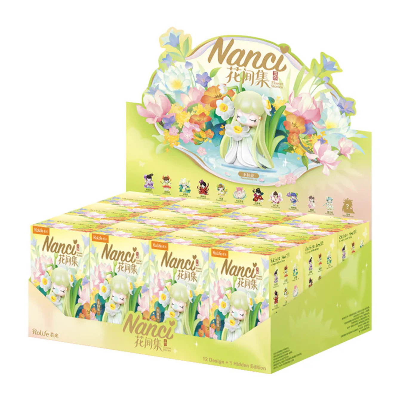 Rolife Nanci's Flower Stories Surprise Figure Dolls - Blind Box