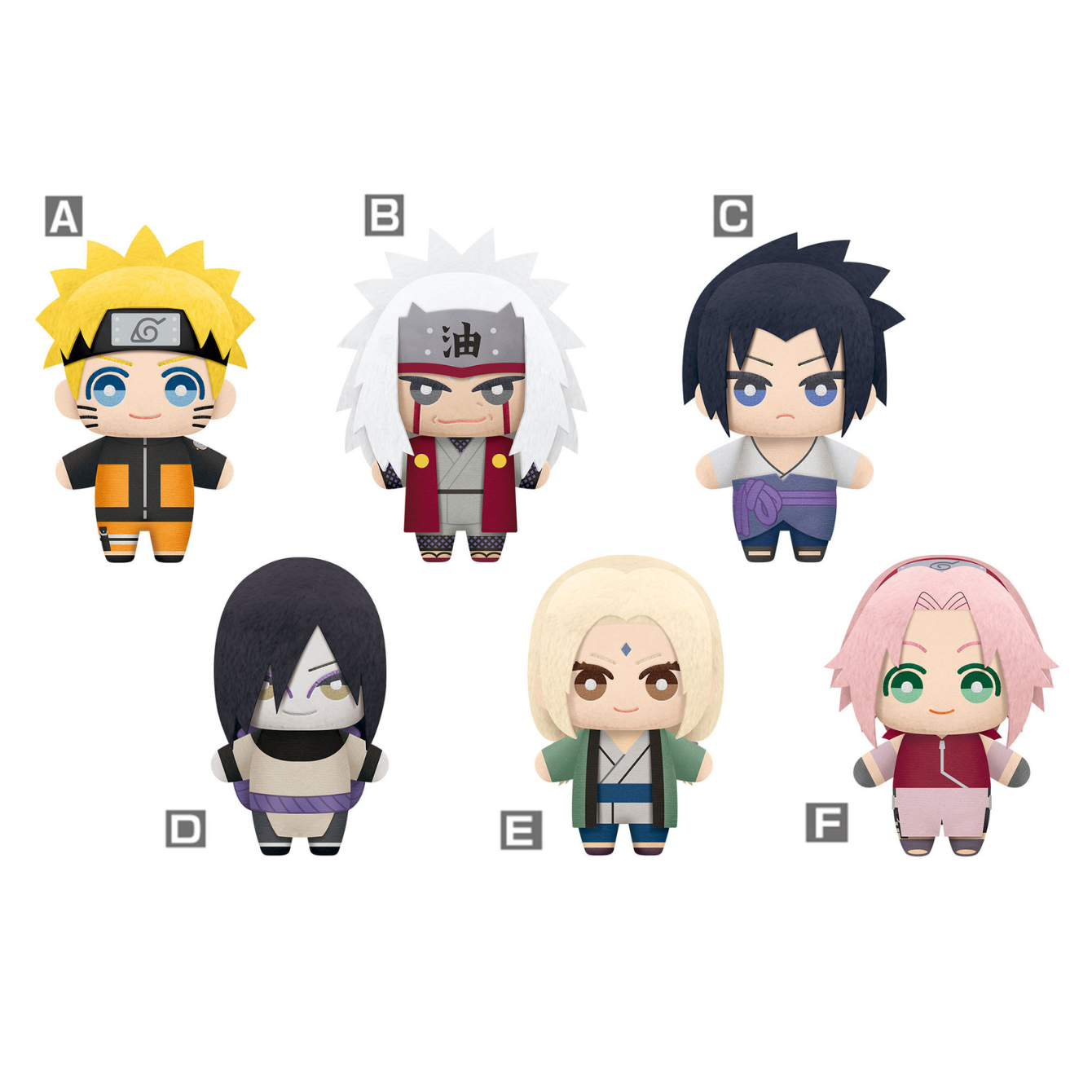 Naruto Shippuden Tomonui Plush Assort Series1