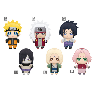 Naruto Shippuden Tomonui Plush Assort Series1