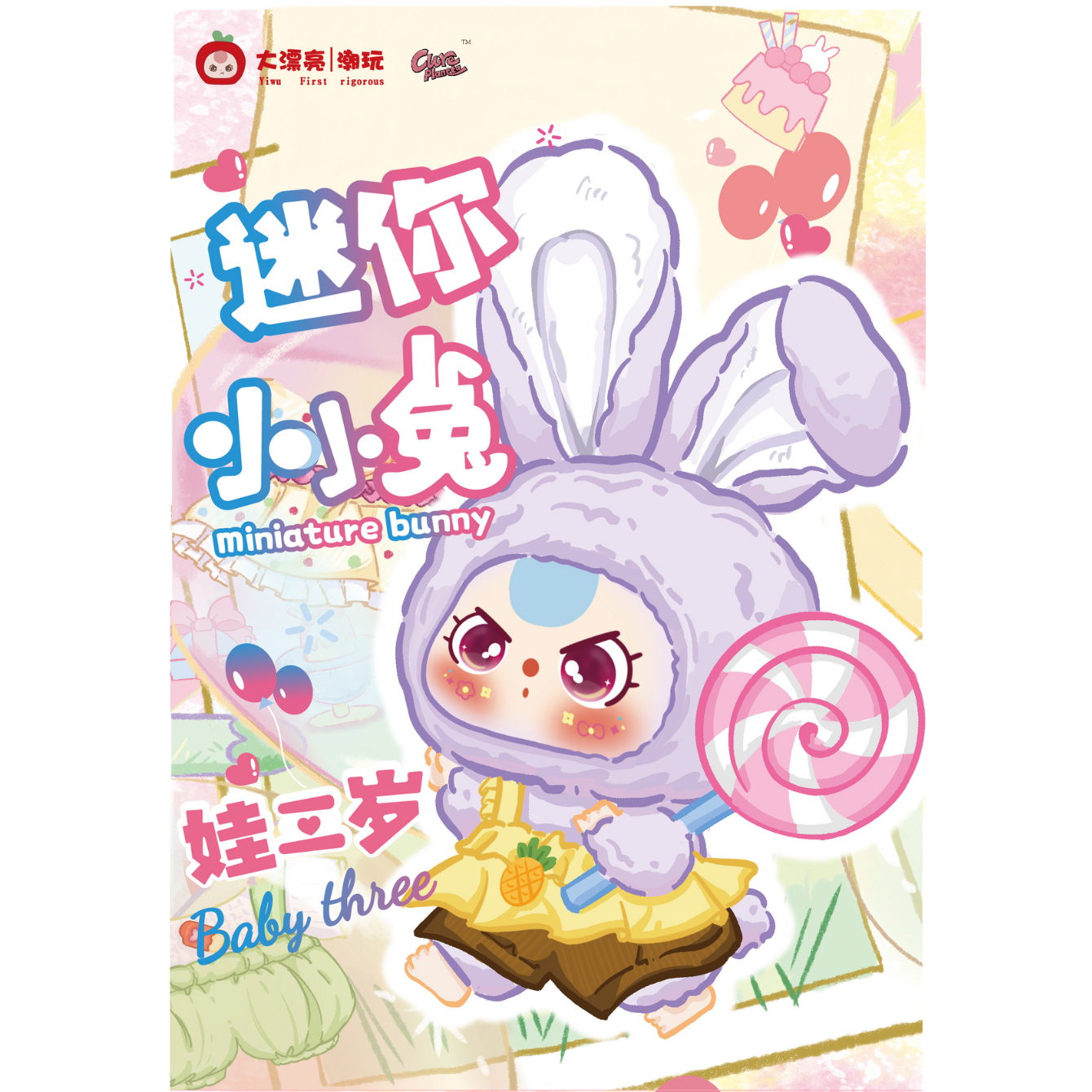 Baby Three Mini Bunny Plush Series Blind Box