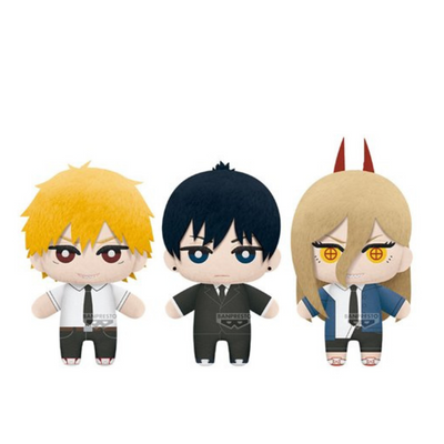 Banpresto - Chainsaw Man - Tomonui Plush - Series 1