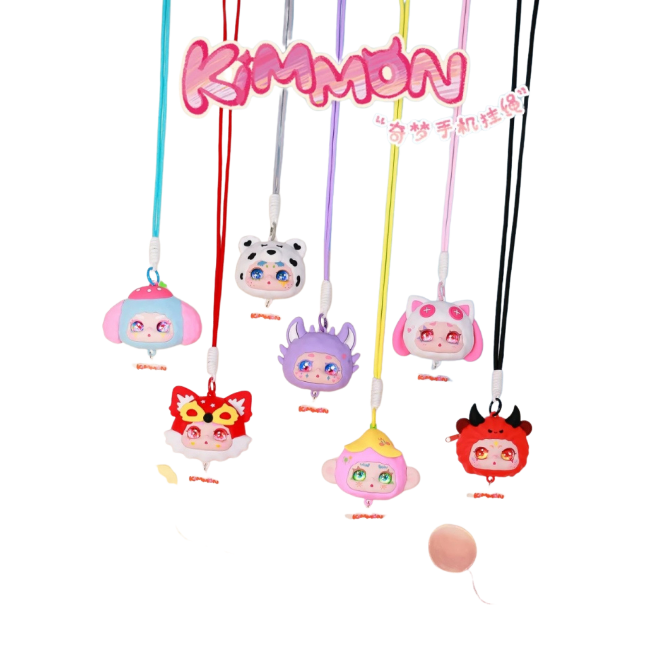 KIMMON: Qimeng Phone Lanyard blind box