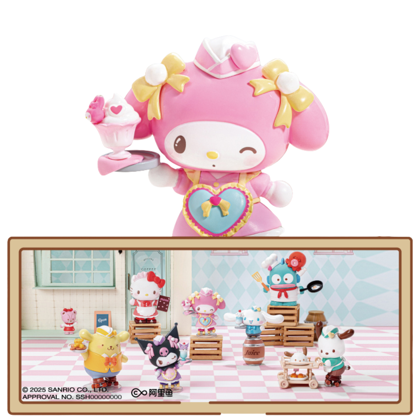 Sanrio Toptoy Roller Skating Restaurant Blind Box Figure