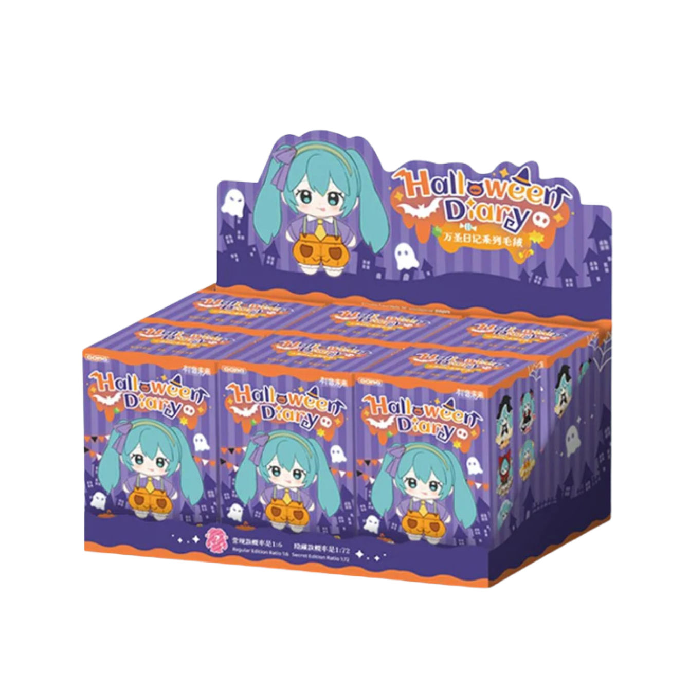 GONG x Hatsune Miku Halloween Diary Series Plush Blind Box