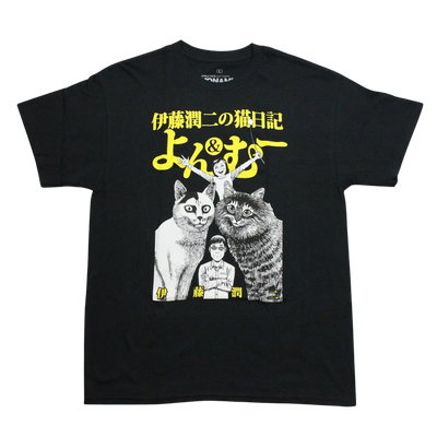 Junji Ito Cat Diary New Adult T-Shirt - Yon & Mu Black White Images Yellow Kanji