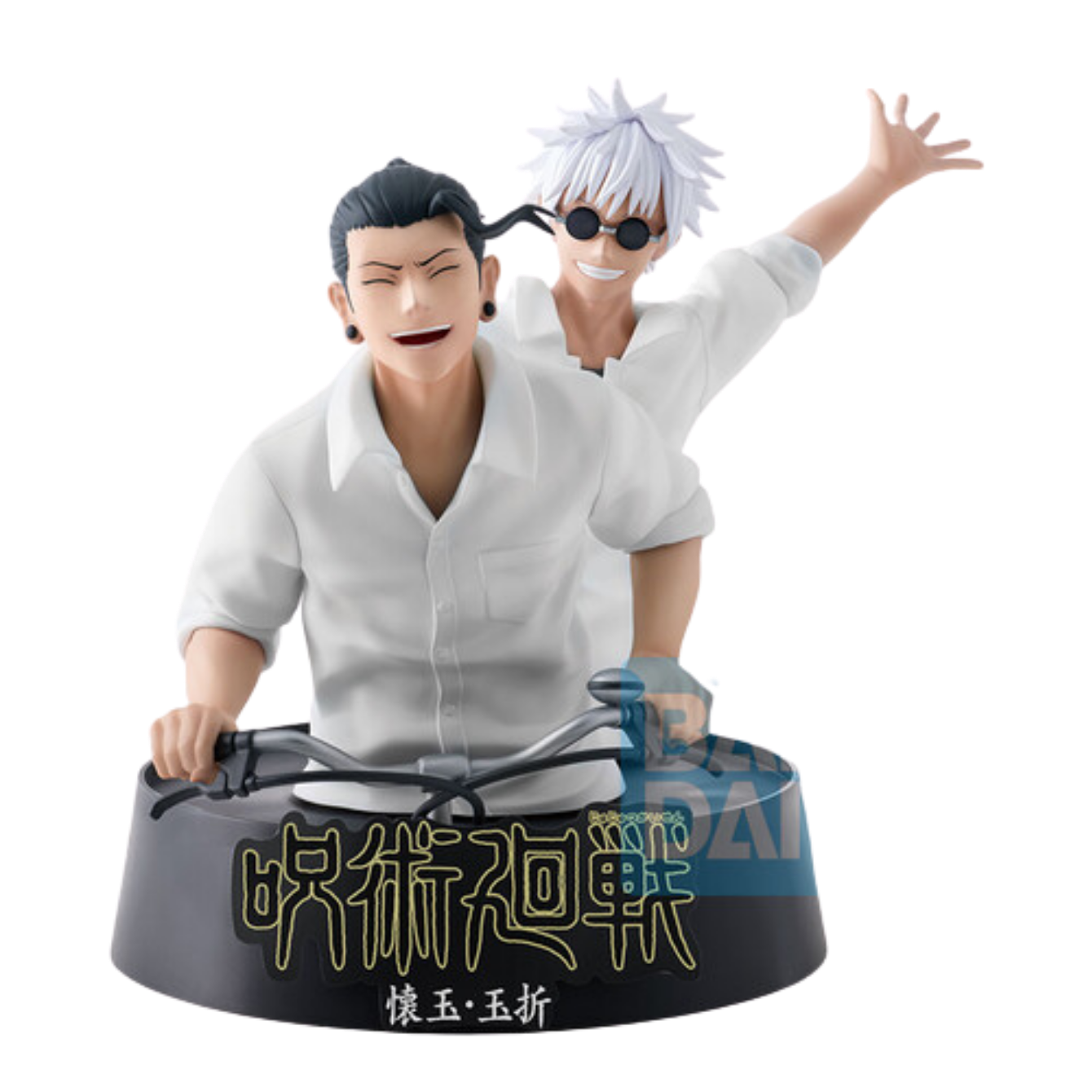 Ichibansho - Jujutsu Kaisen - Character B