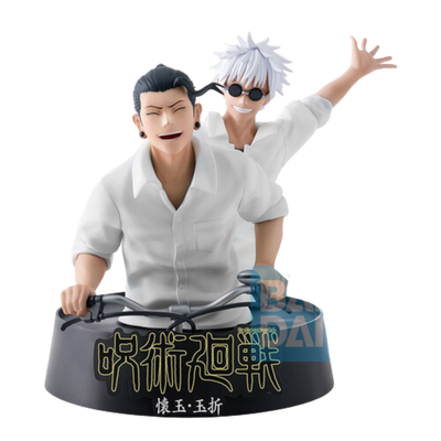 Ichibansho - Jujutsu Kaisen - Character B