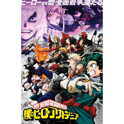 My Hero Academia Season 6 Poster