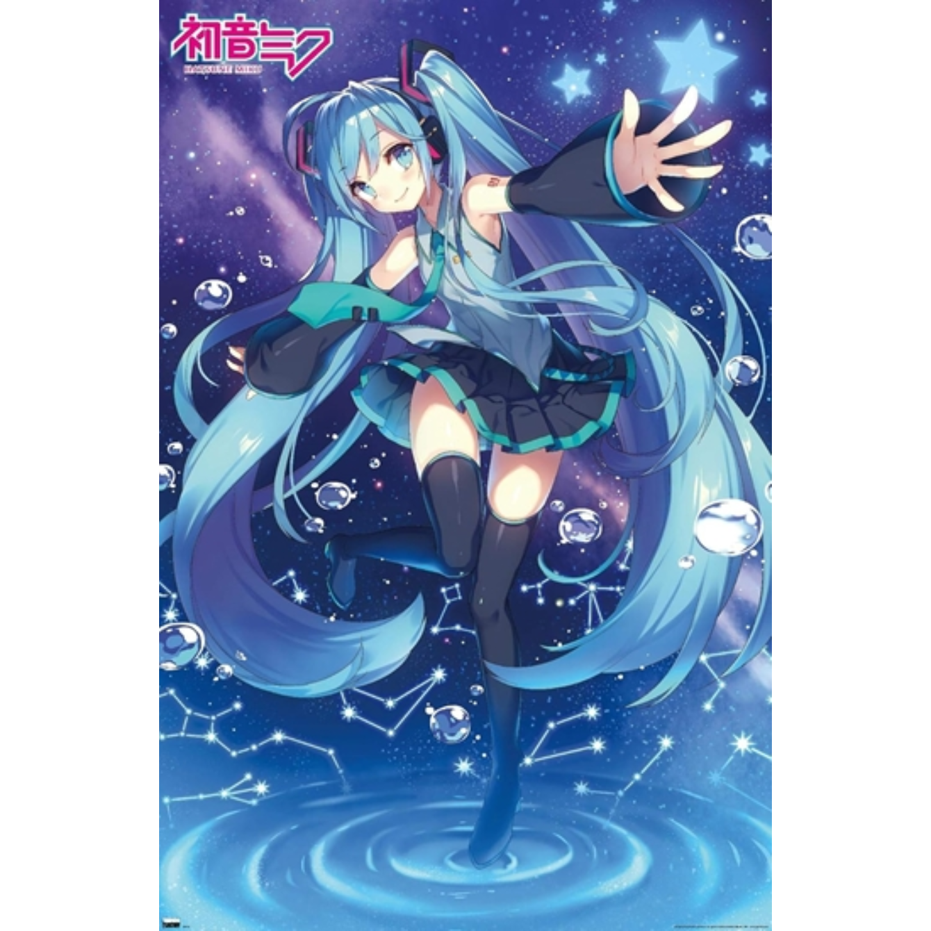Hatsune Miku - Stars Poster