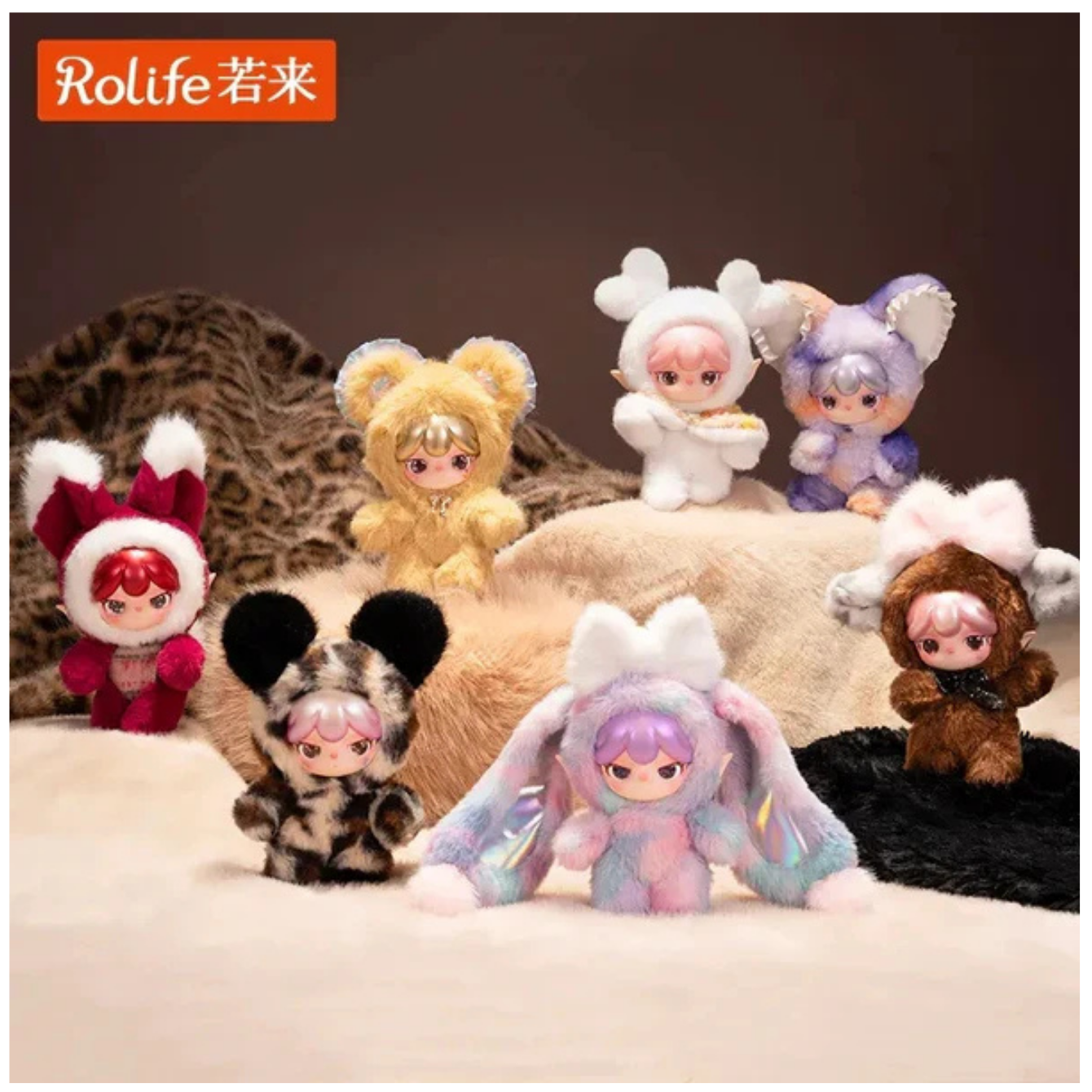 SURI Magical Animal Series Plush Blind Box【Rolife】
