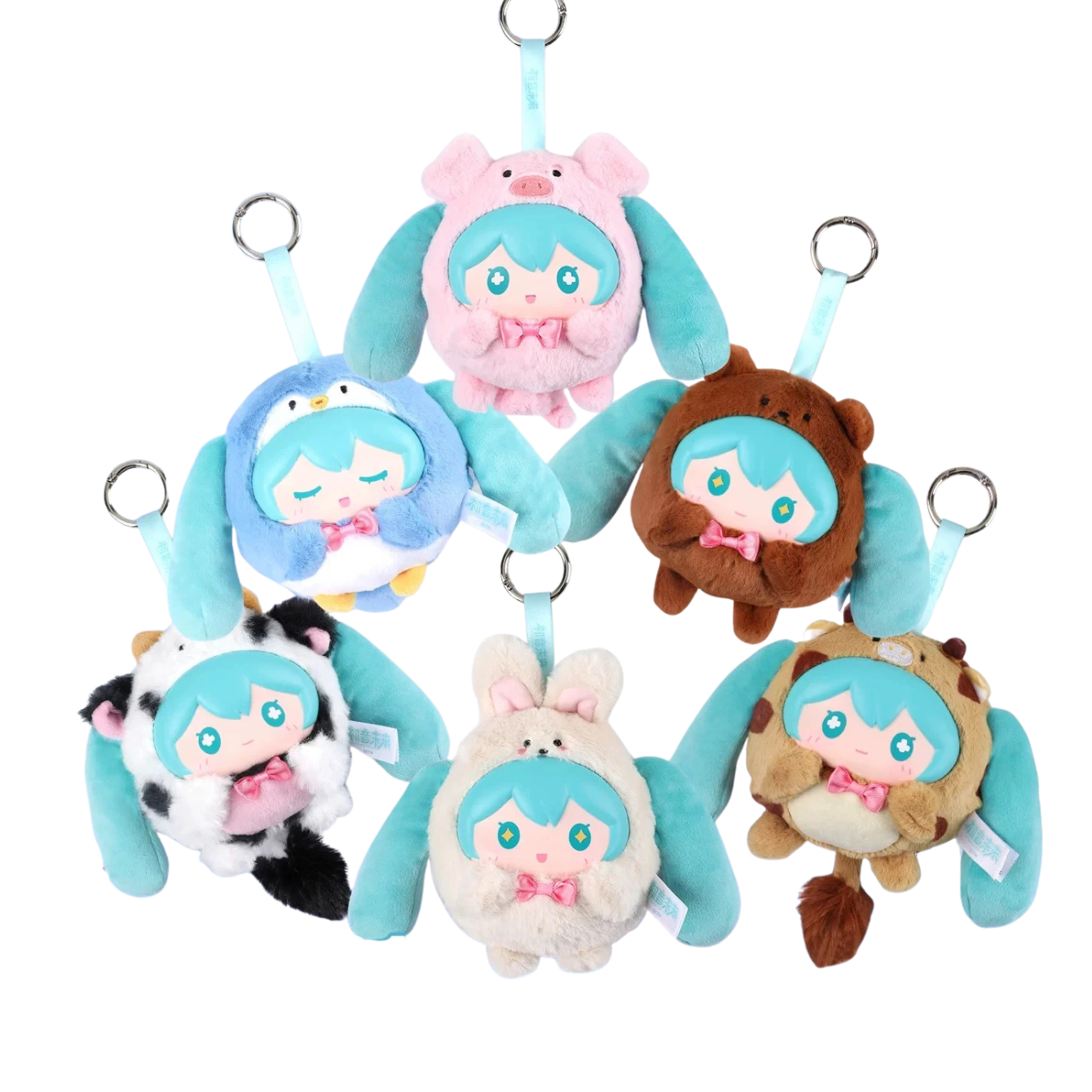 Hatsune Miku Animal Costume Vinyl Plush Keychain Series