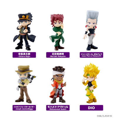 JoJo's Bizarre Adventure Stardust Crusaders Blind Box Asst
