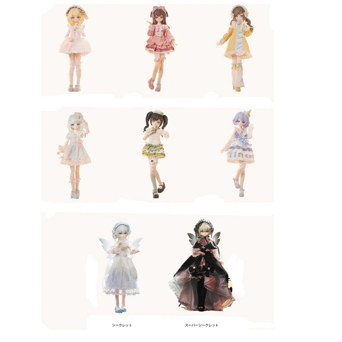 House of Daydreams Bisprin Good Night Ojosama Awayuki & Shintou Trading Doll one per order