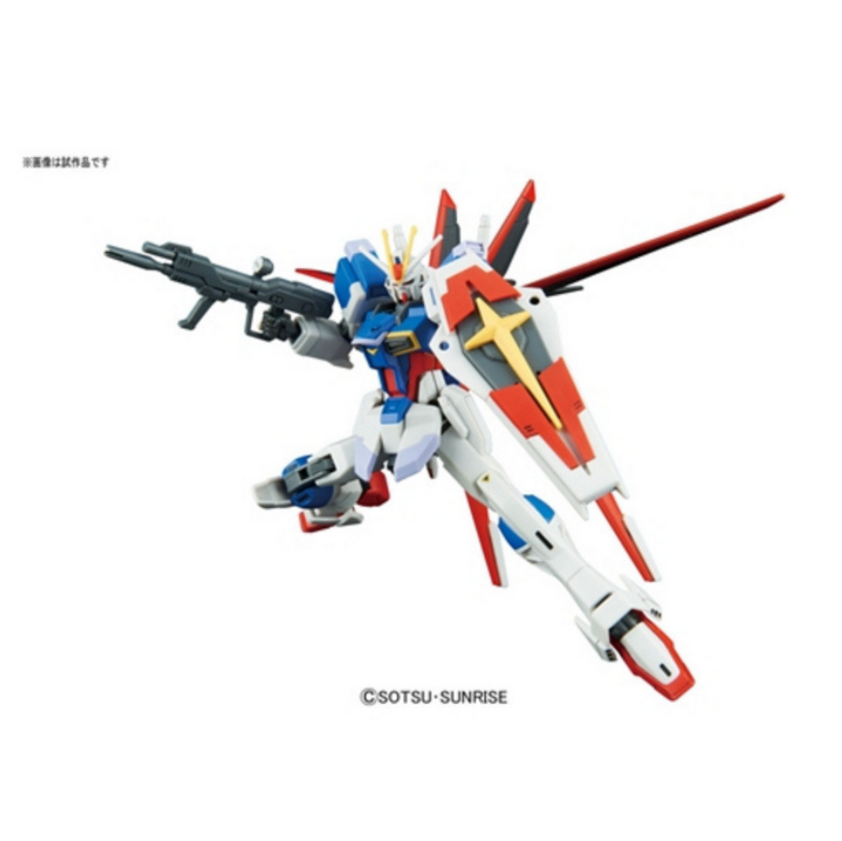 1/144 HGCE Force Impulse Gundam