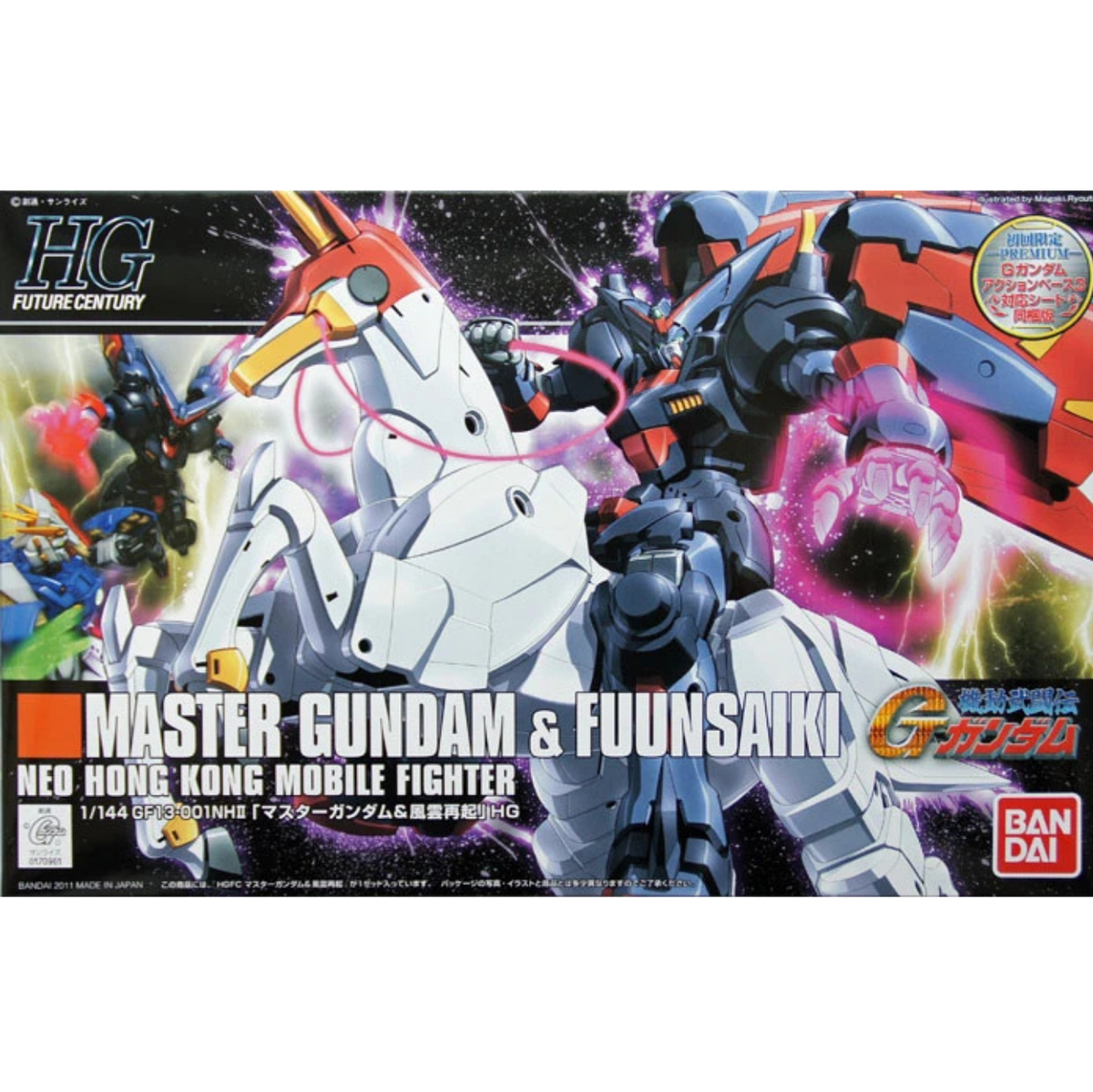 Bandai HGUC 128 MASTER Gundam & FUUNSAIKI 1/144 Scale Kit
