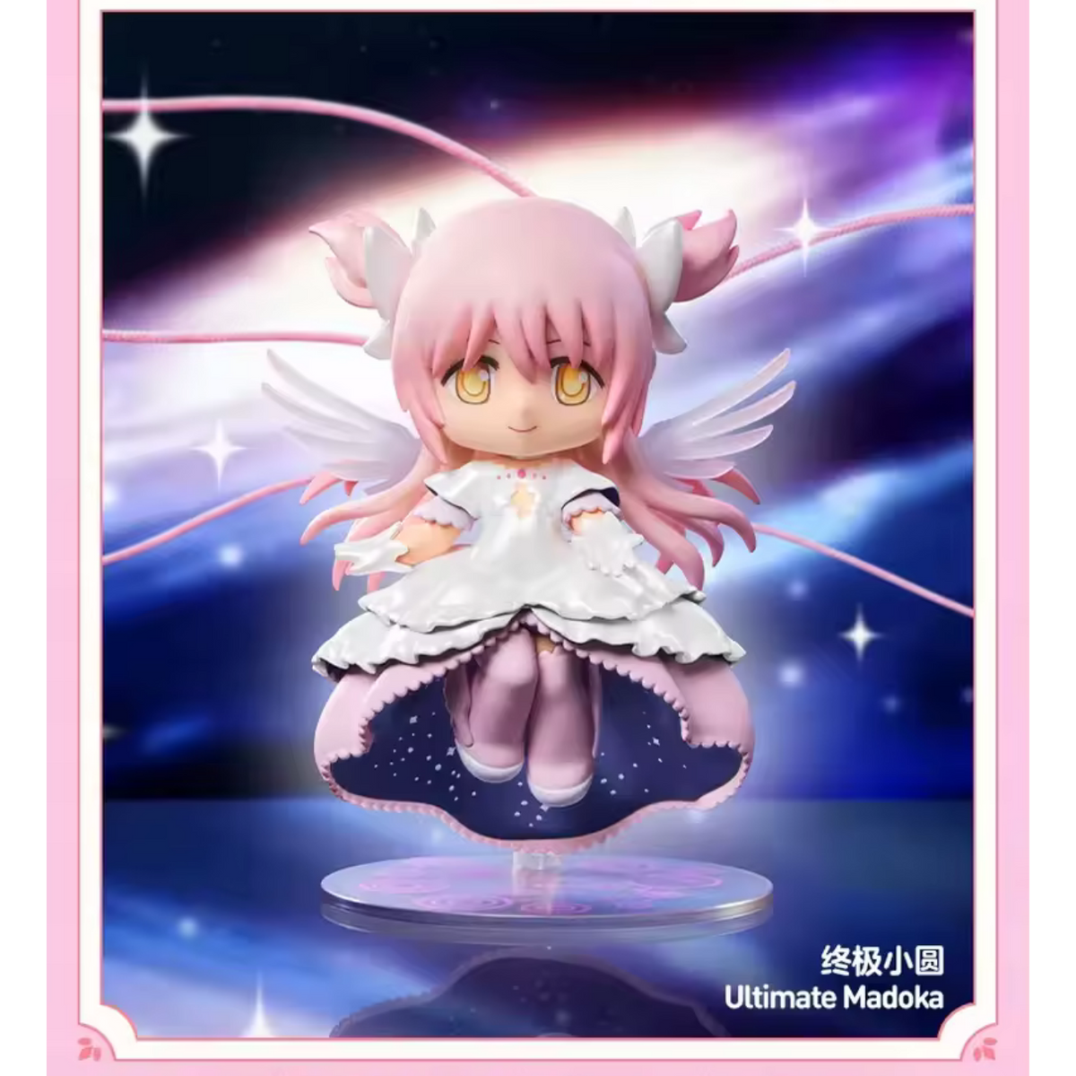 POPMART Puella Magi Madoka Magica Famous Scenes Series Blind Box Figures