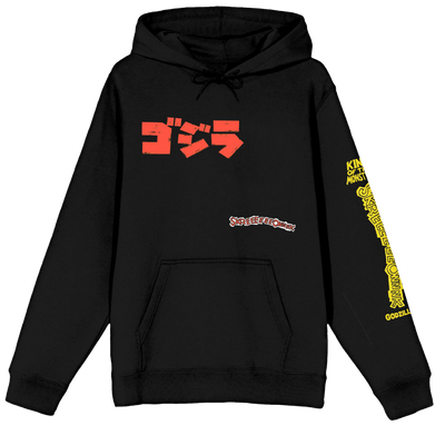 GODZILLA CLASSIC KANJI POSTER ART MEN’S BLACK LONG SLEEVE HOODIE SWEATSHIRT
