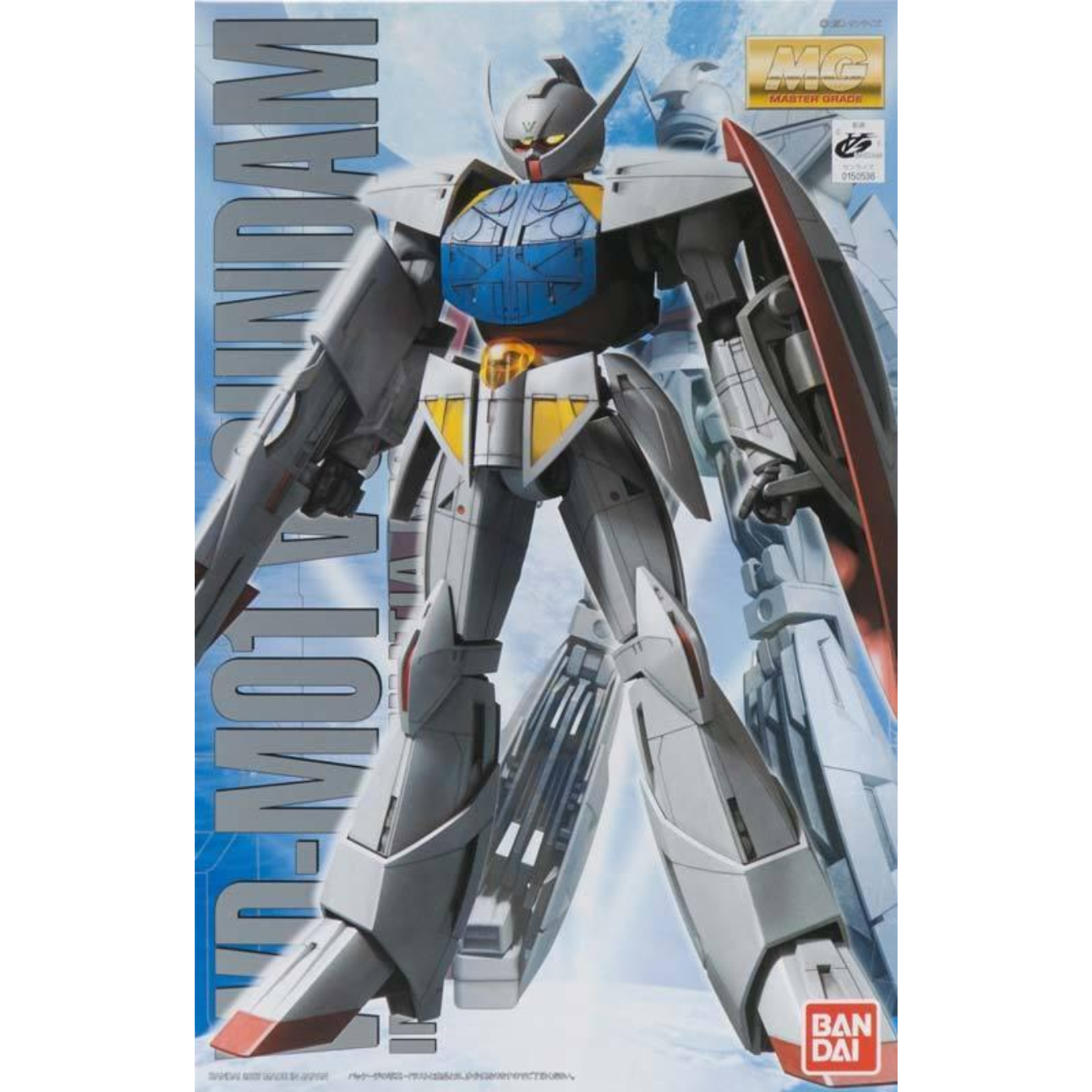 TURN A GUNDAM MG MK