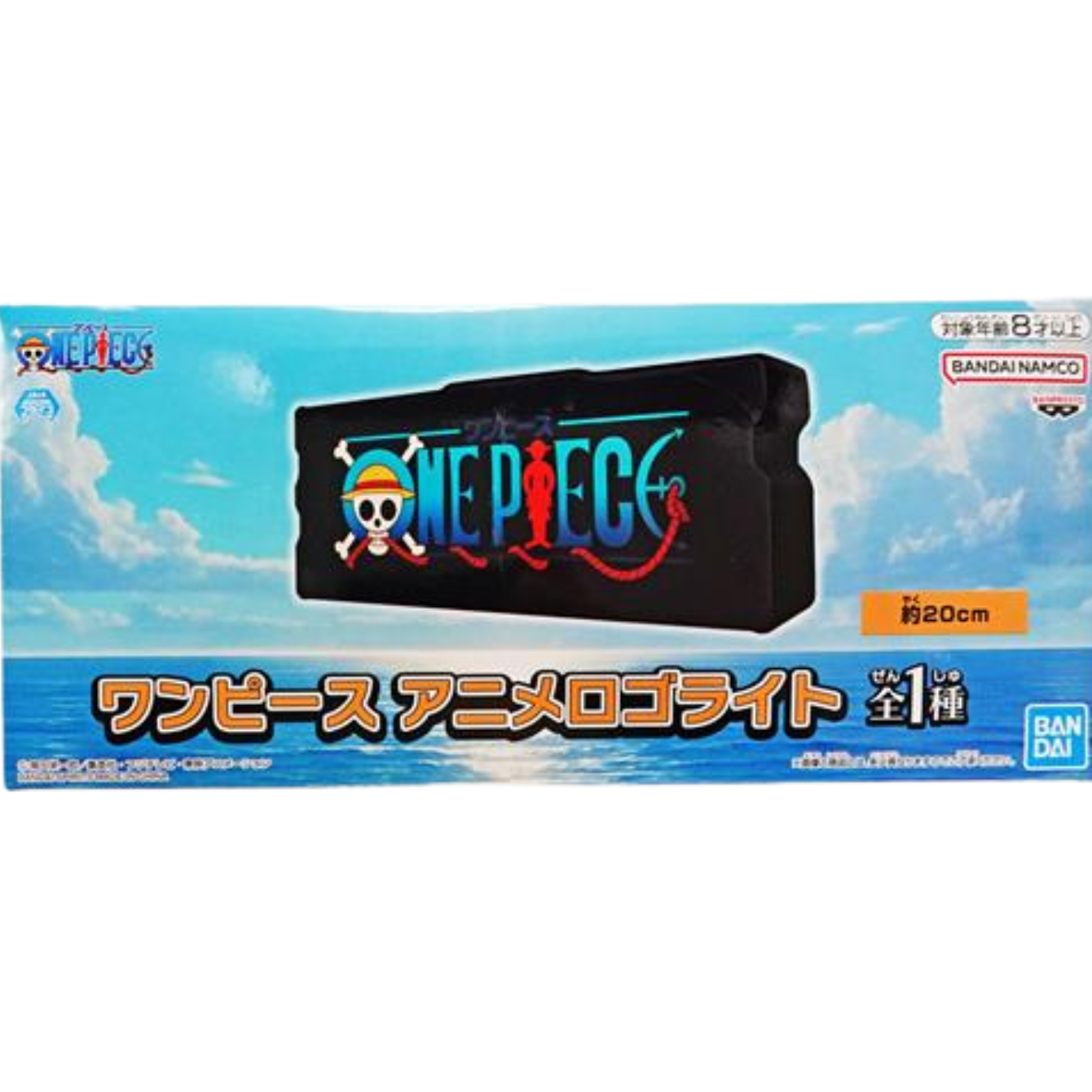 One Piece Logo Light 20cm Bandai