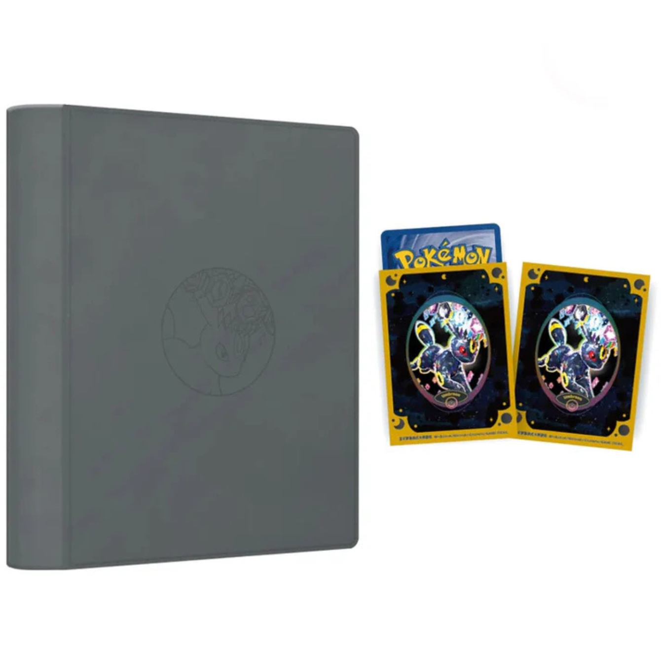 Pokemon Terastal Grand Gathering Eevee & Friends – Binder Gift Box - UMBREON