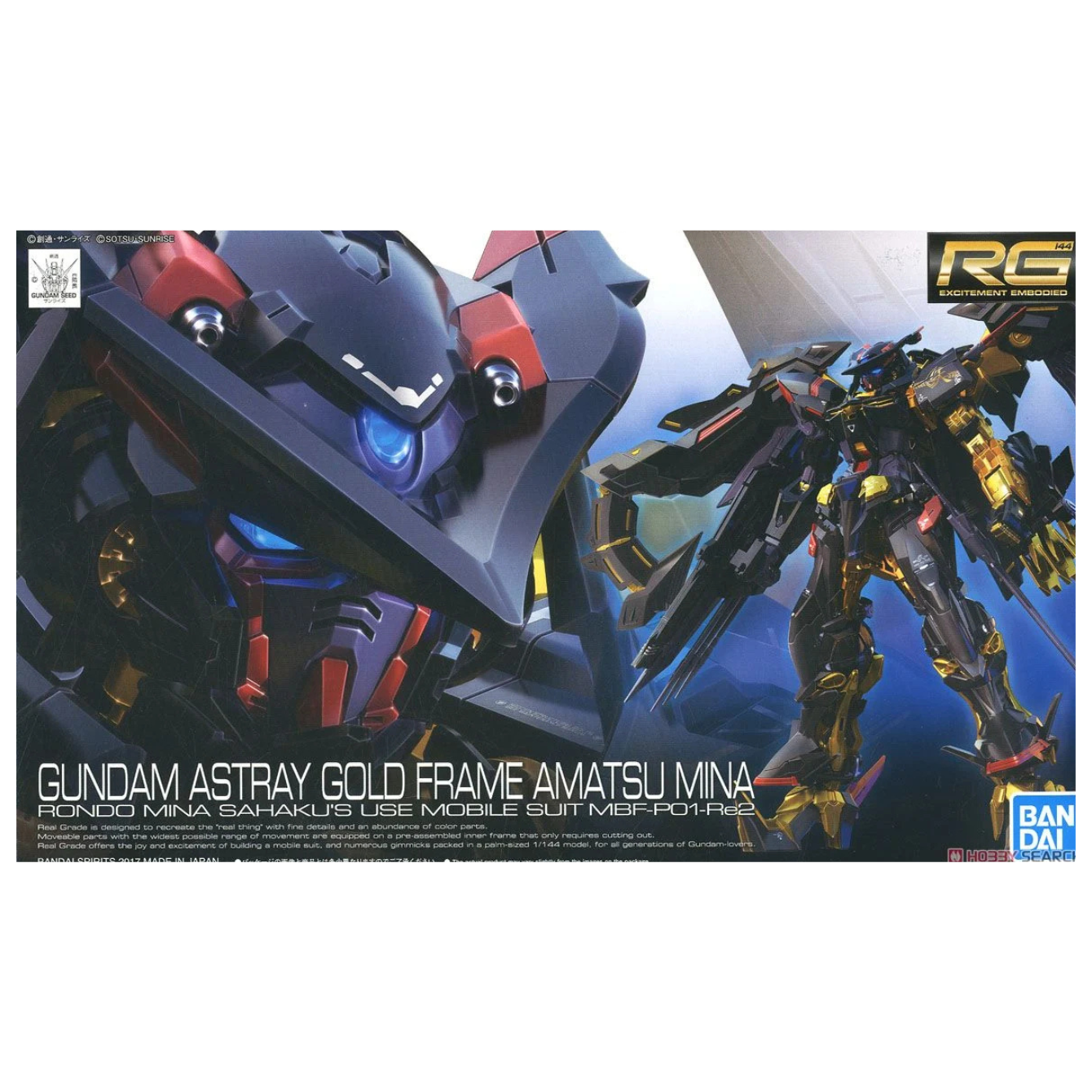 Bandai 1/144 RG #24 Gundam Astray Gold Frame Amatsu Mina "Gundam SEED" Plastic Model Kit