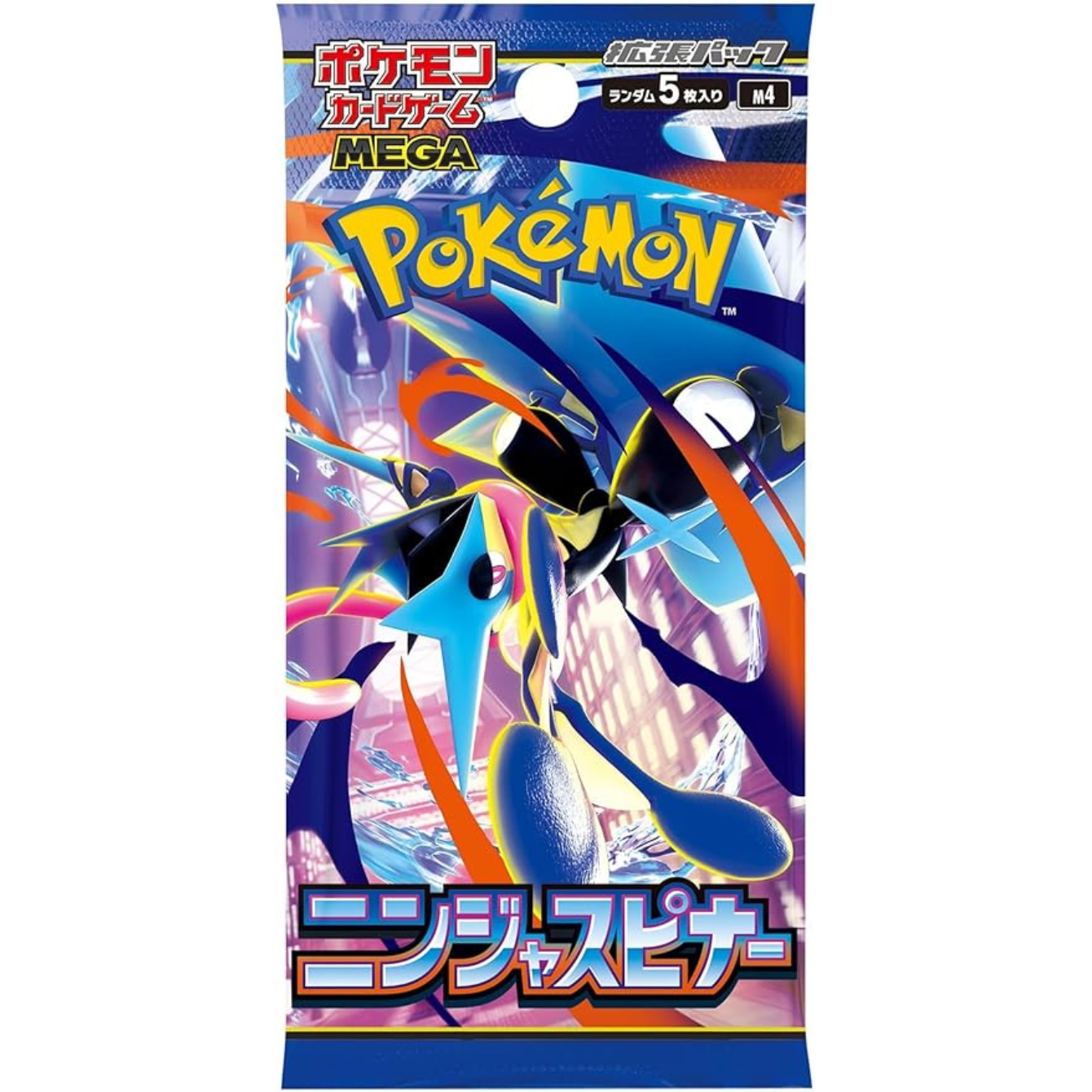Pokemon Card Game MEGA Expansion Pack Ninja Spinner