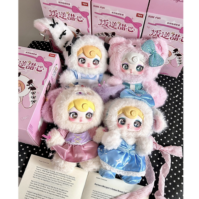 Nommi V9 Rebellious Sweetheart Series Plush Blind Box