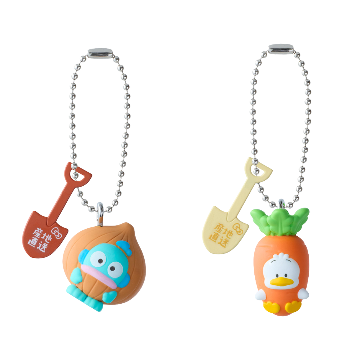 Hello Kitty and Friends Shokugan Sanrio Blind Box