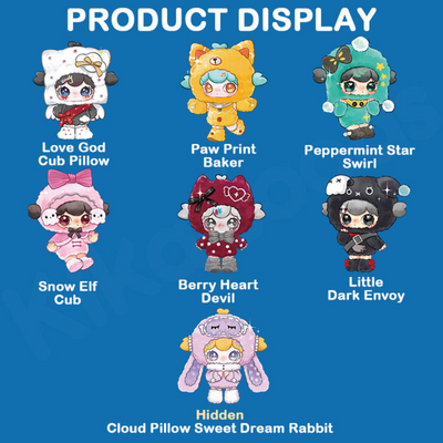 Lulumi Dangerous Sweet Star Project Series Plush Blind Box
