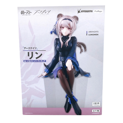 Arknights Lyn Noodle Stopper Figure FuRyu Japan AUTHENTIC FASTSHIP Sealed