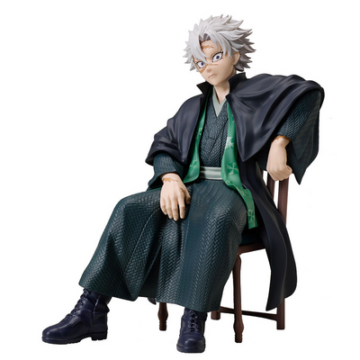 Demon Slayer: Kimetsu no Yaiba Sanemi Shinazugawa Non-Scale Figure