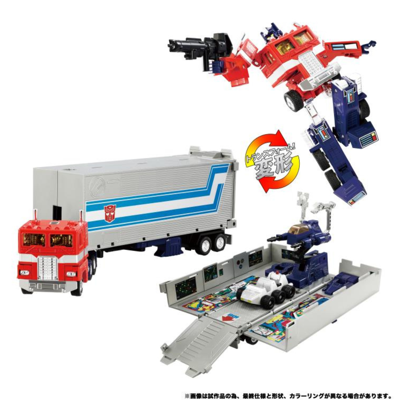 Transformers Missing Link C-01 Optimus Prime