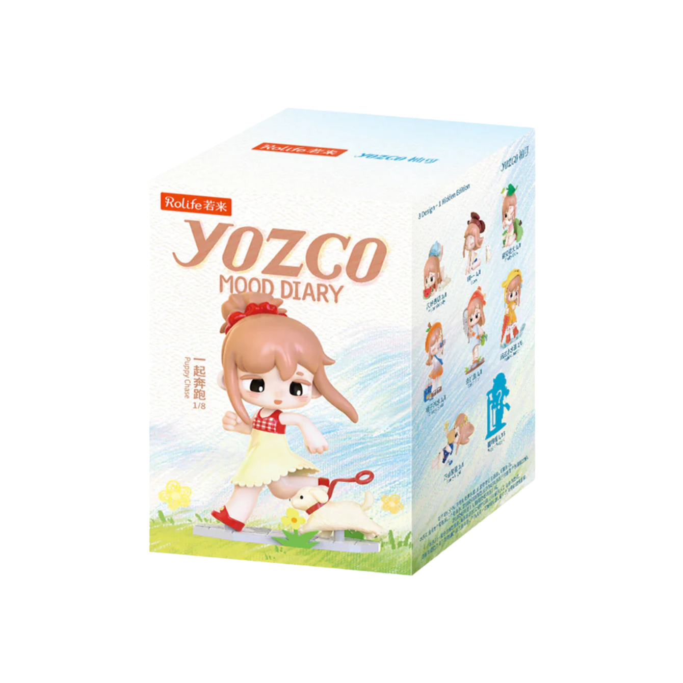 Rolife Yozco Mood Diary Surprise Figure Dolls