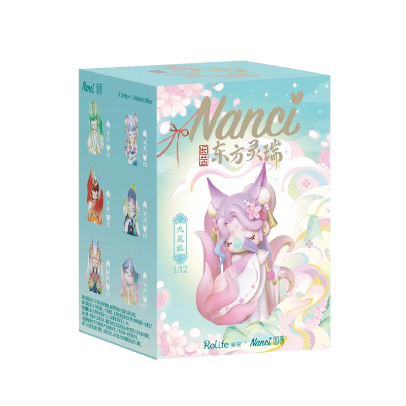 Nanci Series 14 Oriental Auspiciousness